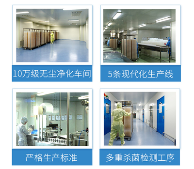 幸而有你 上市藥企研發(fā)賦能，以科學(xué)精神重塑護膚新體驗