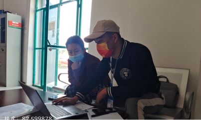 10月全面啟動(dòng)新和縣電商服務(wù)站點(diǎn)日常巡查與票務(wù)代理服務(wù)優(yōu)化工作