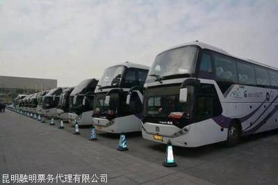 從無(wú)錫到犍為營(yíng)運(yùn)大巴時(shí)刻表及服務(wù)須知