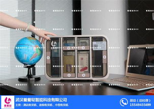 羞羞噠智能 科技賦能情趣新零售，武漢售貨機引領酒店場景消費變革