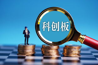 安博通科創(chuàng)板IPO注冊生效，北京網(wǎng)絡(luò)技術(shù)服務(wù)企業(yè)迎來發(fā)展新契機(jī)